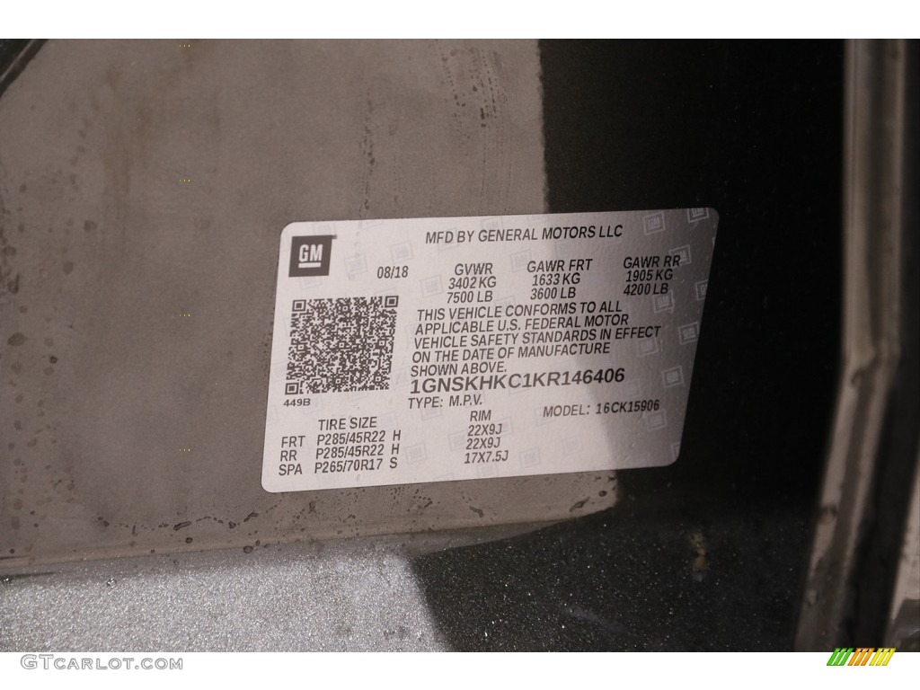 2019 Suburban LT 4WD - Satin Steel Metallic / Jet Black photo #25