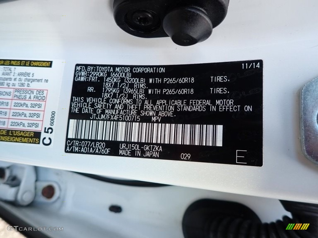 2015 Lexus GX 460 Luxury Color Code Photos