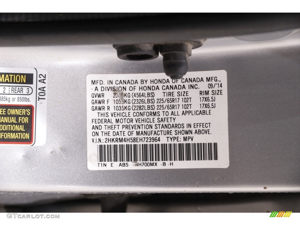 2014 CR-V EX AWD - Alabaster Silver Metallic / Gray photo #20