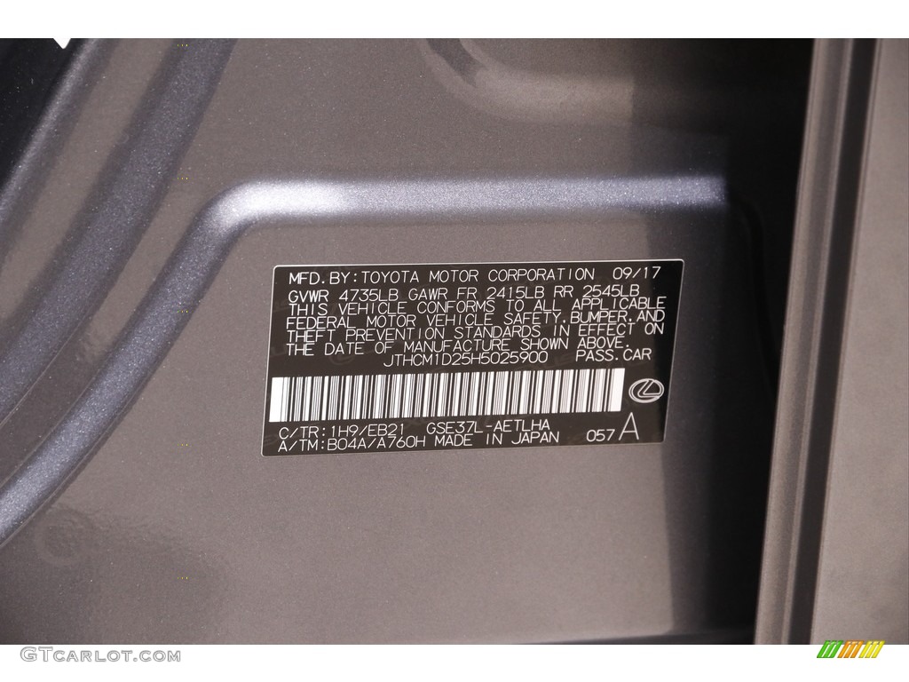 2017 IS 300 AWD - Nebula Gray Pearl / Black photo #21