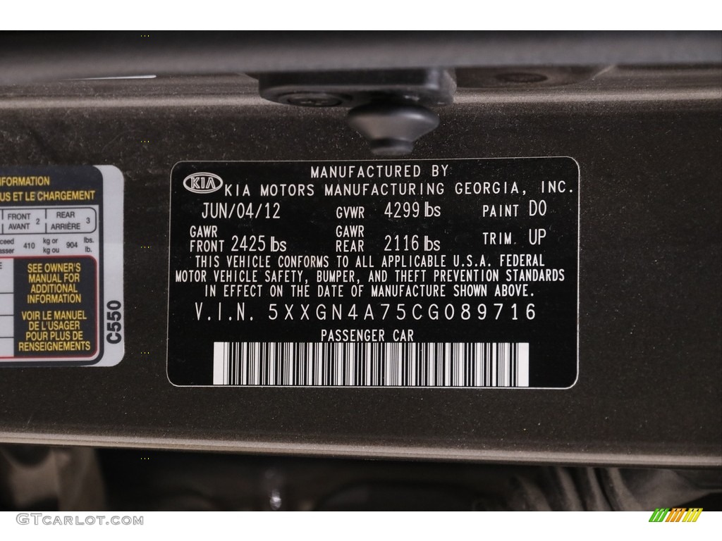 2012 Optima EX - Metal Bronze / Beige photo #18