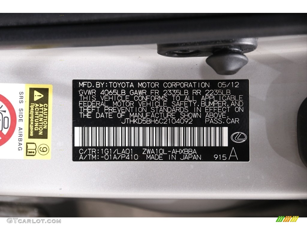 2012 CT 200h Hybrid Premium - Tungsten Silver Pearl / Water Gray photo #23