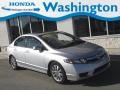 Alabaster Silver Metallic 2011 Honda Civic EX Sedan