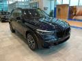 2022 Carbon Black Metallic BMW X5 xDrive40i  photo #1