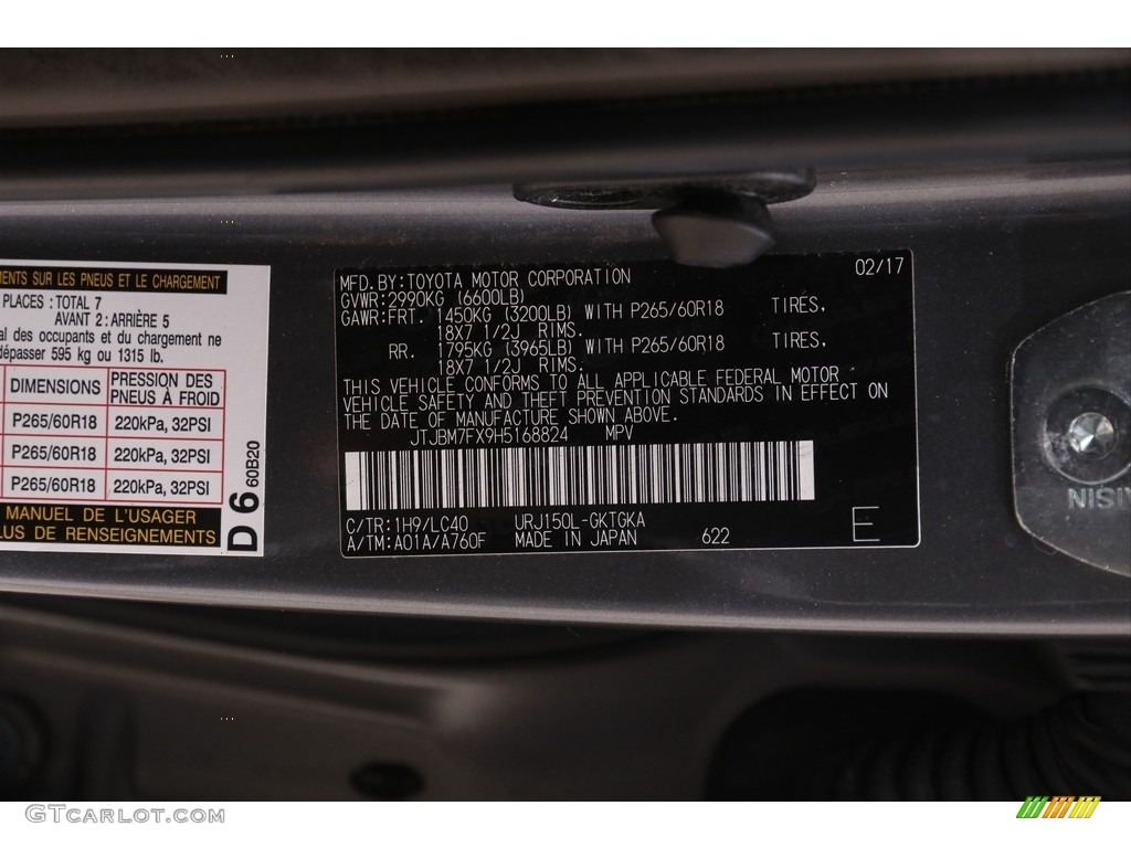 2017 GX 460 - Nebula Gray Pearl / Sepia photo #25