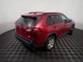 Ruby Flare Pearl - RAV4 XLE Photo No. 20