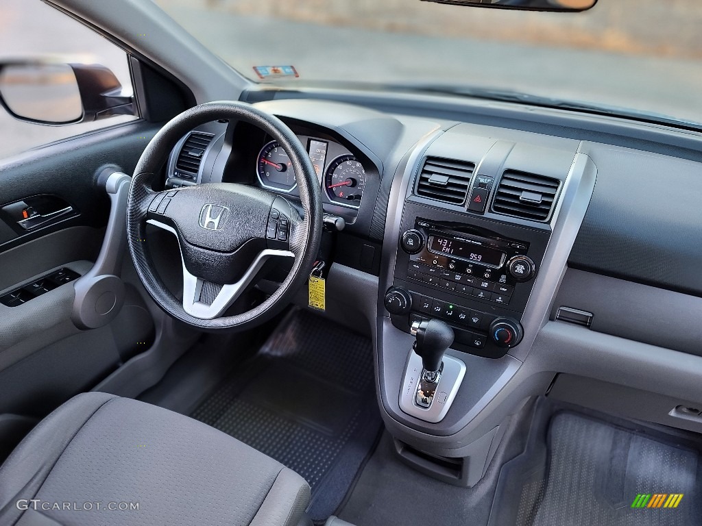 2007 CR-V EX 4WD - Royal Blue Pearl / Gray photo #11