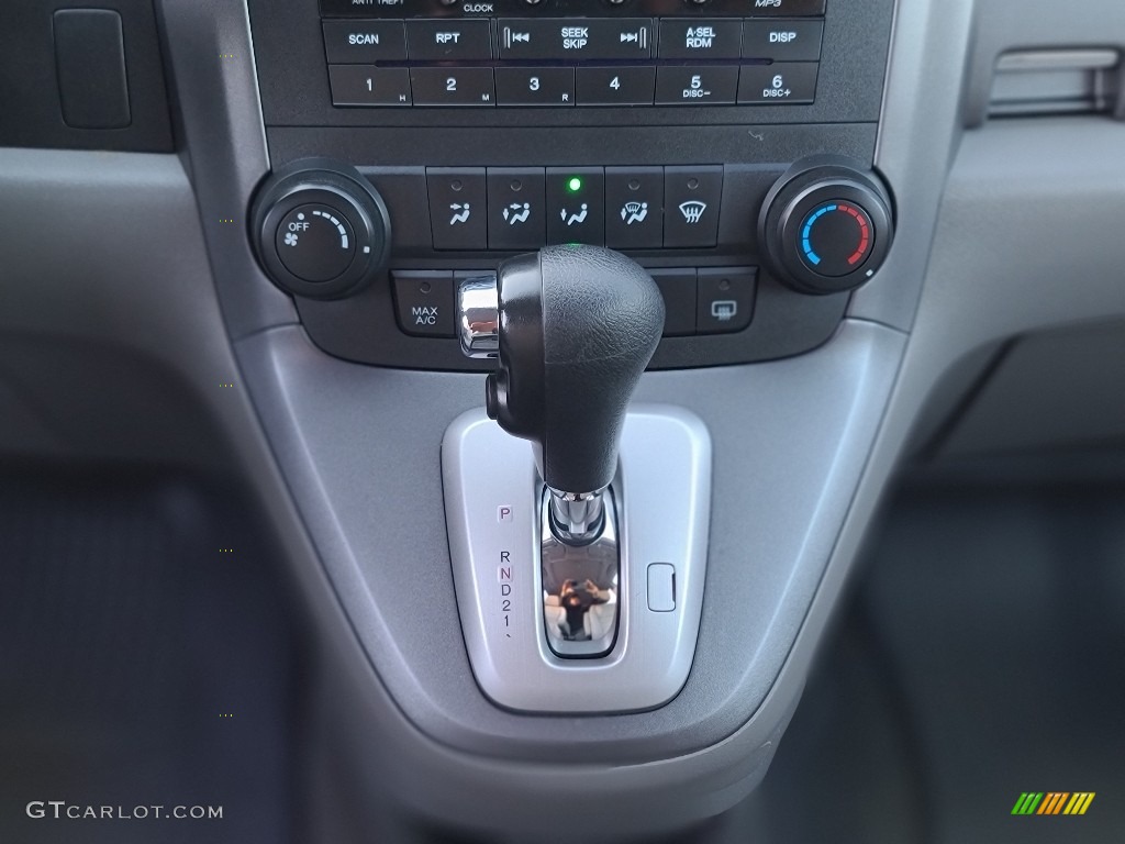 2007 CR-V EX 4WD - Royal Blue Pearl / Gray photo #25