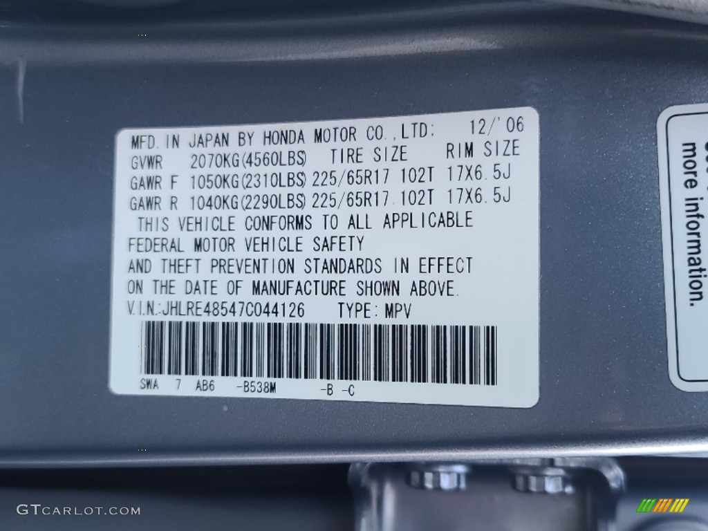 2007 CR-V EX 4WD - Royal Blue Pearl / Gray photo #29