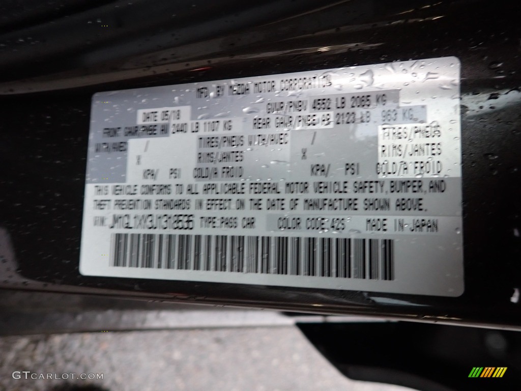 2018 Mazda6 Signature - Machine Gray Metallic / Parchment photo #28