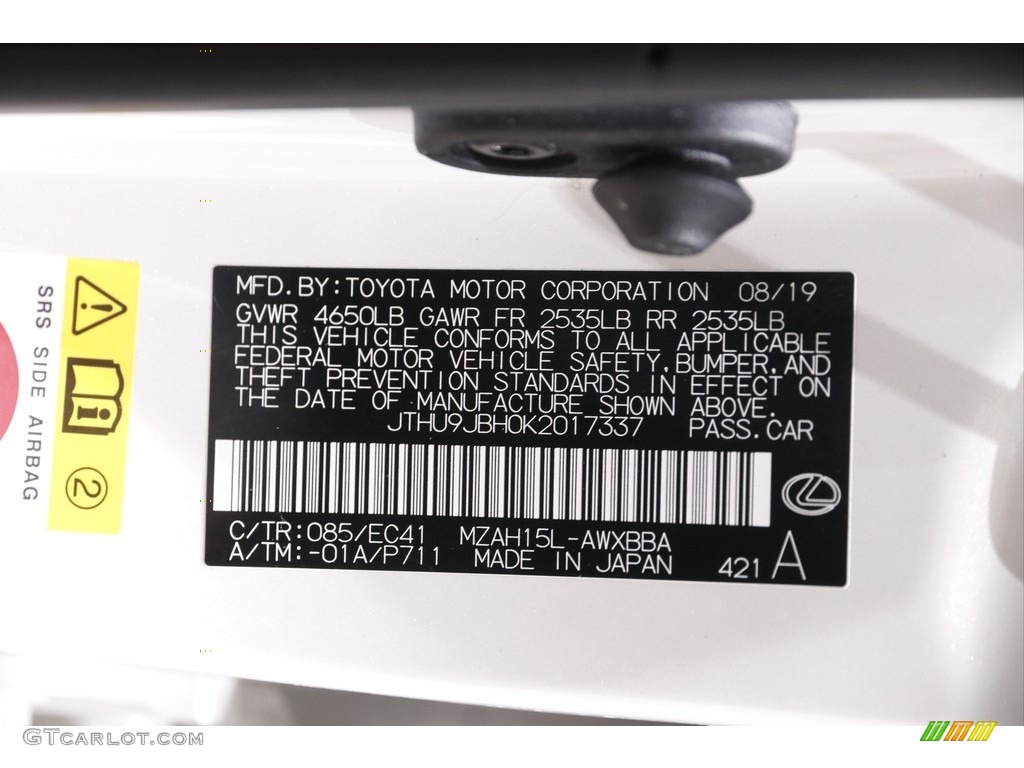 2019 UX 250h AWD - Eminent White Pearl / Glazed Caramel photo #22