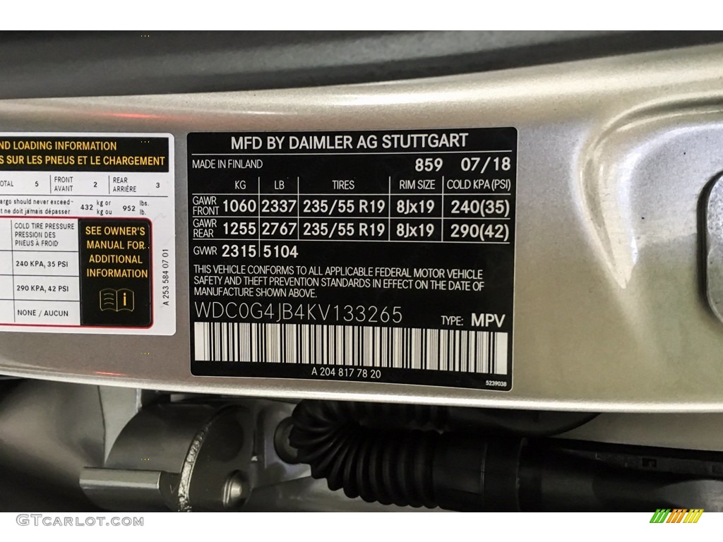 2019 GLC 300 - Mojave Silver Metallic / Black photo #25
