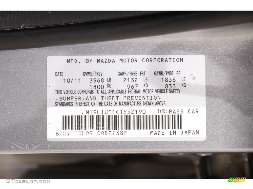 2012 MAZDA3 i Sport 4 Door - Liquid Silver Metallic / Black photo #19
