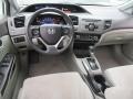 Taffeta White - Civic LX Sedan Photo No. 15