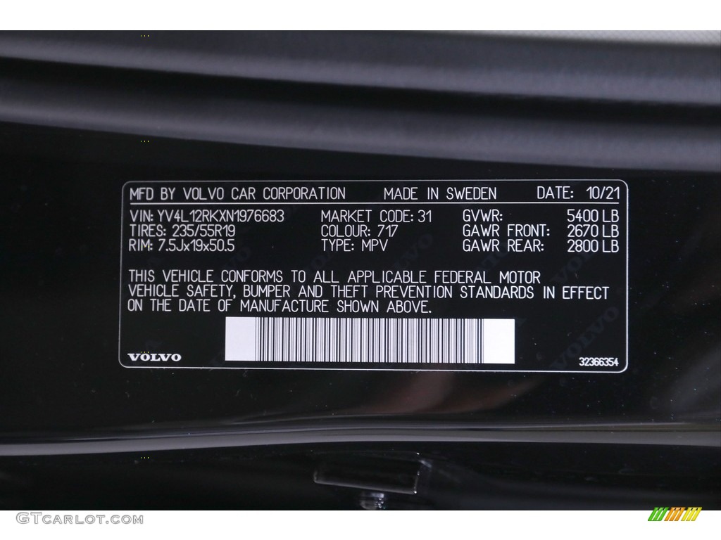 2022 XC60 B5 AWD Momentum - Onyx Black Metallic / Charcoal photo #21
