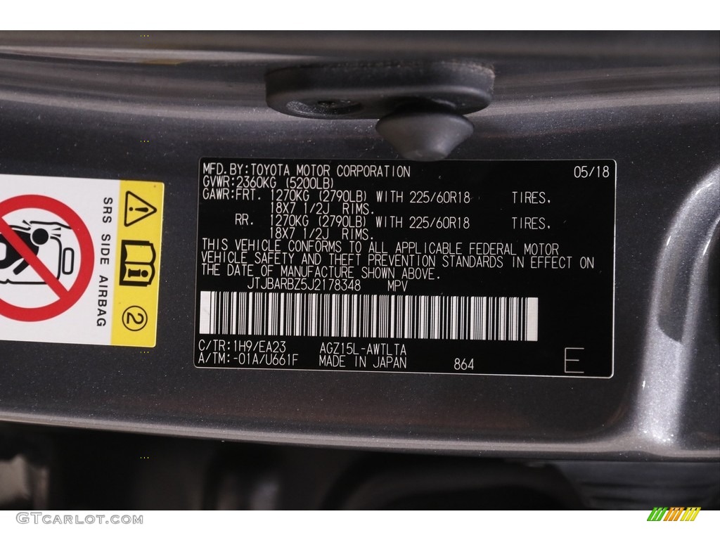 2018 NX 300 AWD - Nebula Gray Pearl / Black photo #22