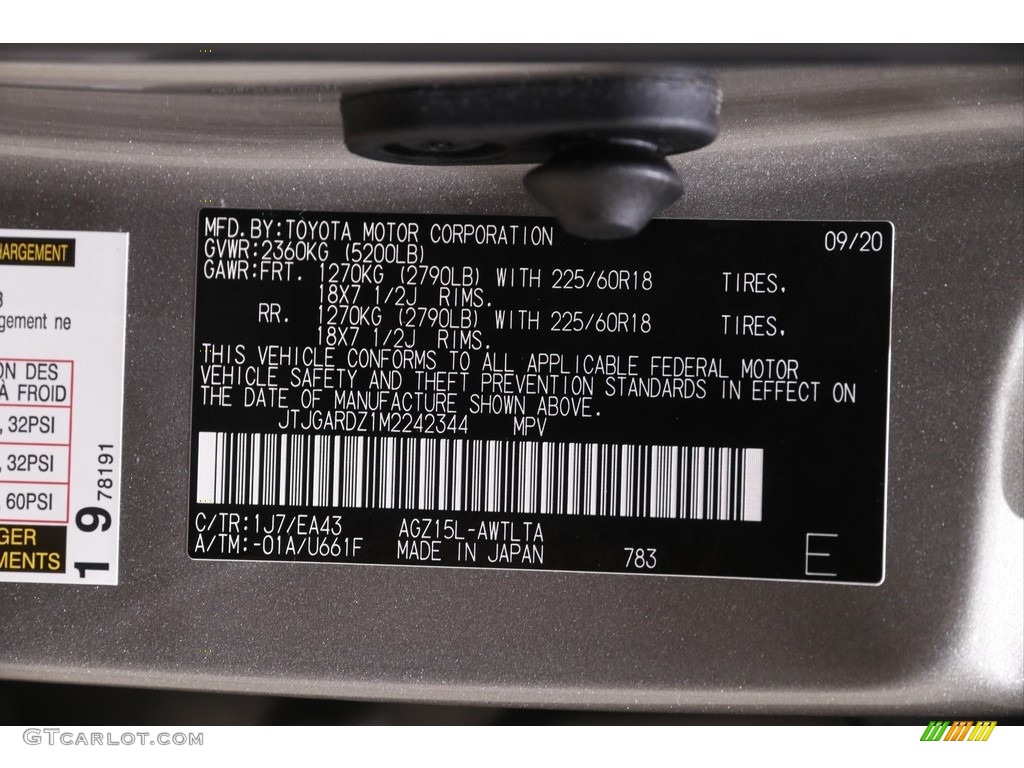 2021 NX Color Code 1J7 for Atomic Silver Photo #143989322