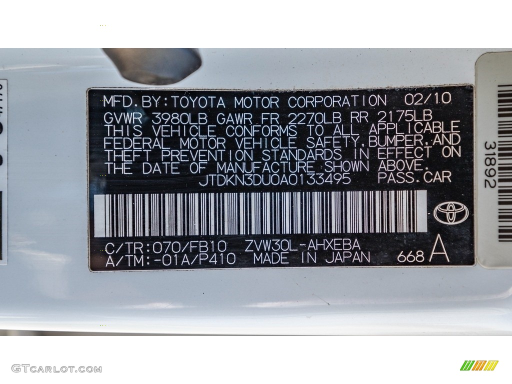 2010 Prius Hybrid II - Blizzard White Pearl / Dark Gray photo #32