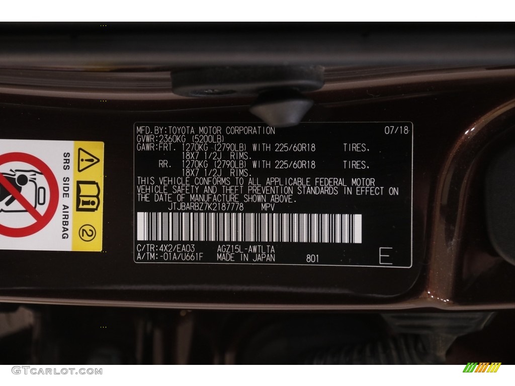 2019 NX Color Code 4X2 for Autumn Shimmer Photo #144036672