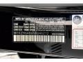  2022 E 450 4Matic All-Terrain Wagon Black Color Code 040