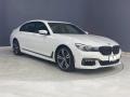 Alpine White - 7 Series 740i Sedan Photo No. 38