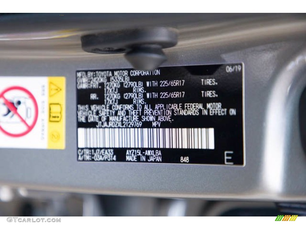 2020 NX Color Code 1J7 for Atomic Silver Photo #144075161