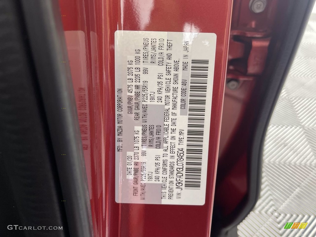 2020 Mazda CX-5 Grand Touring Color Code Photos