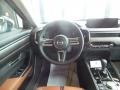 2023 Mazda CX-50 Terracotta Interior Steering Wheel Photo