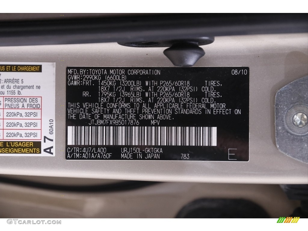 2011 Lexus GX 460 Premium Color Code Photos