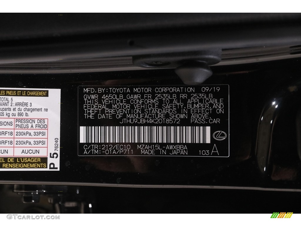 2019 UX Color Code 212 for Obsidian Photo #144224130