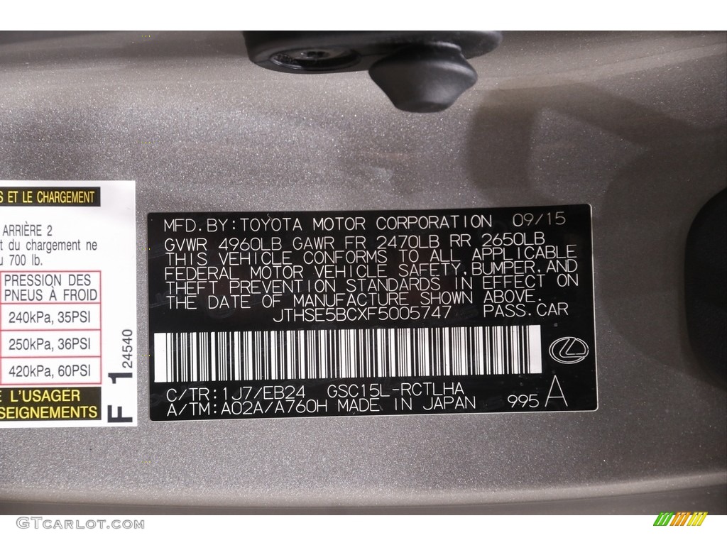 2015 RC Color Code 1J7 for Atomic Silver Photo #144231651