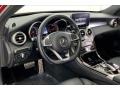 designo Cardinal Red Metallic - C 300 Sedan Photo No. 14