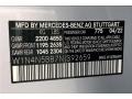  2022 GLA AMG 35 4Matic Iridium Silver Metallic Color Code 775