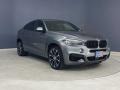 Space Gray Metallic - X6 xDrive50i Photo No. 38