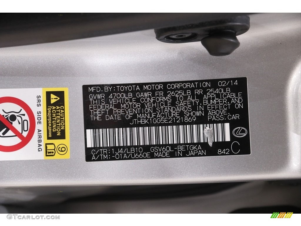 2014 ES 350 - Silver Lining Metallic / Light Gray photo #24