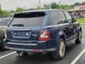 Bali Blue Metallic - Range Rover Sport HSE Photo No. 3