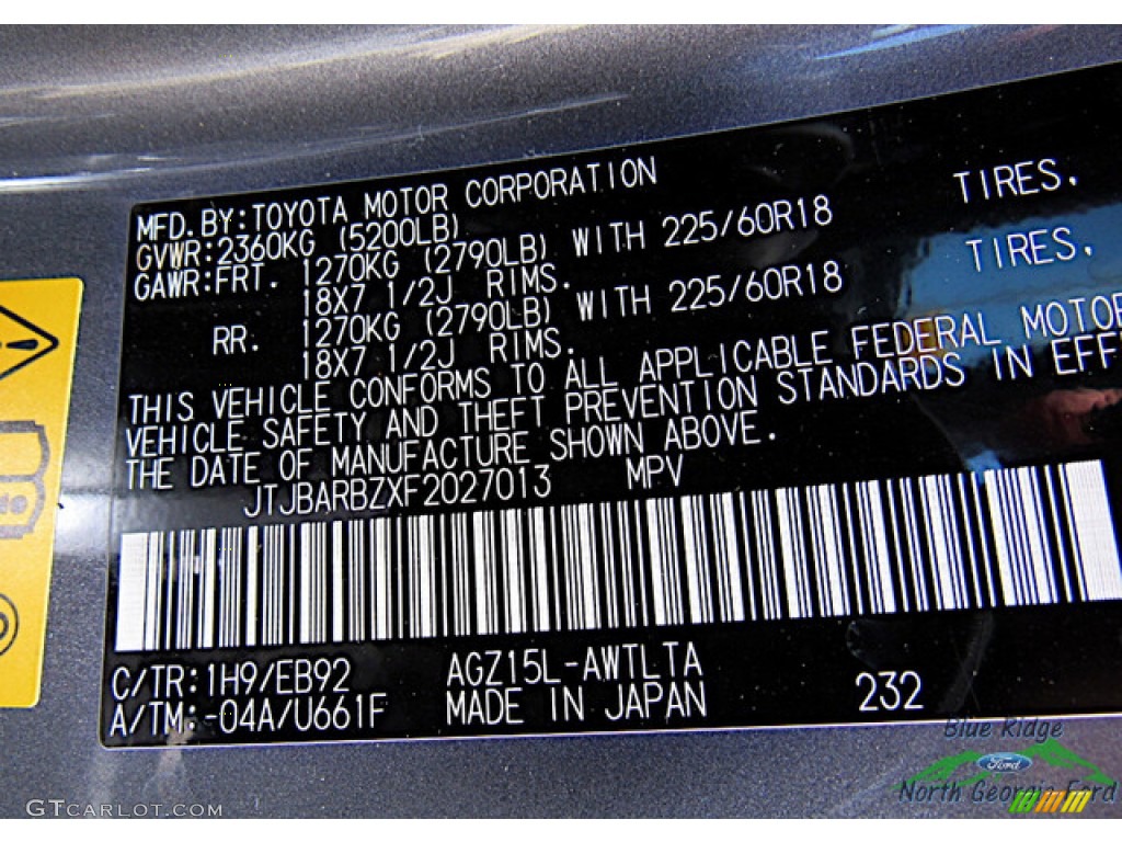 2015 Lexus NX 200t F Sport Color Code Photos