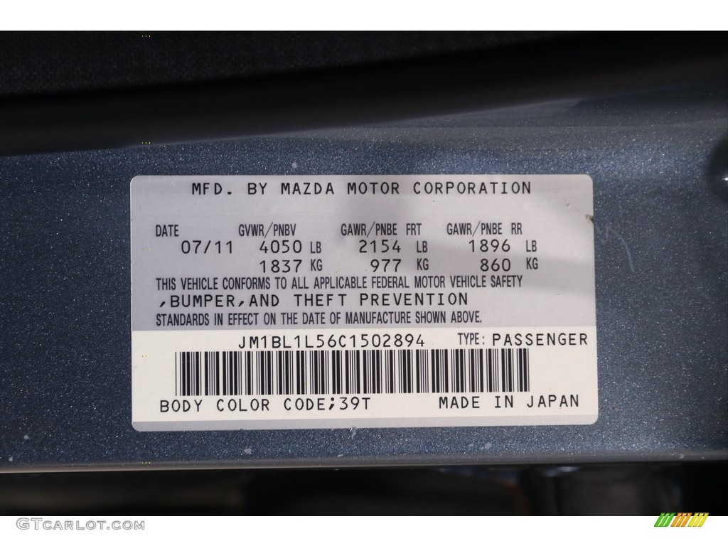 2012 Mazda MAZDA3 s Touring 5 Door Color Code Photos