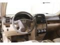 2005 Sahara Sand Metallic Honda CR-V LX  photo #6