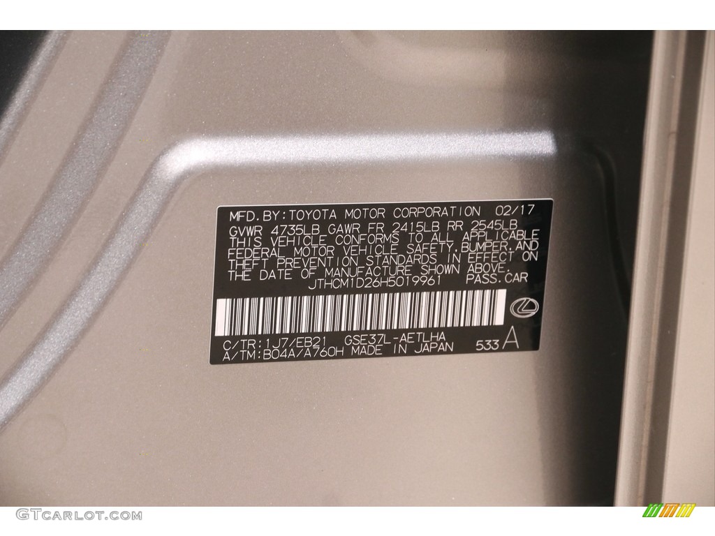 2017 IS 300 AWD - Silver Lining Metallic / Black photo #25