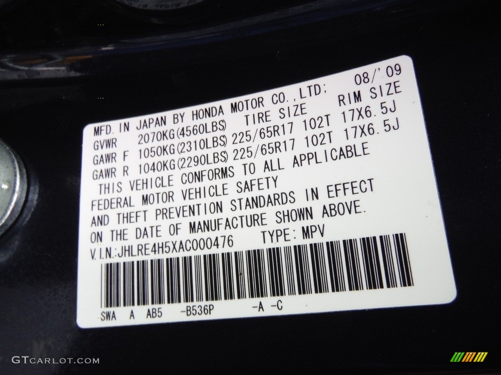 2010 Honda CR-V EX AWD Color Code Photos