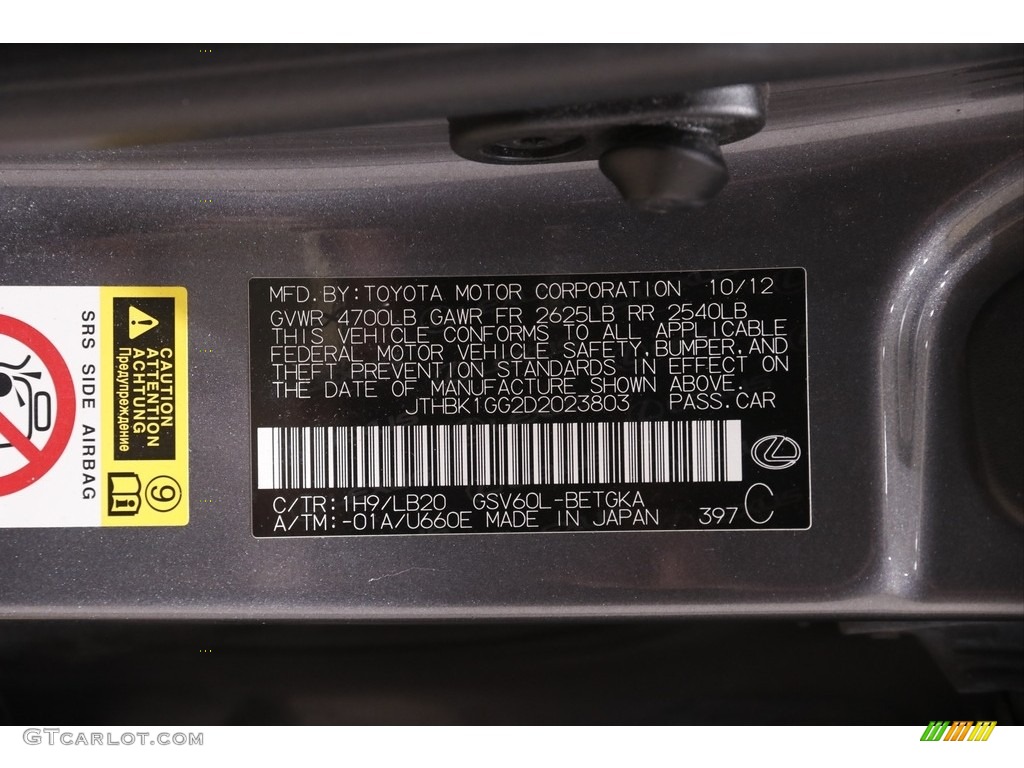 2013 ES 350 - Nebula Gray Pearl / Black photo #24