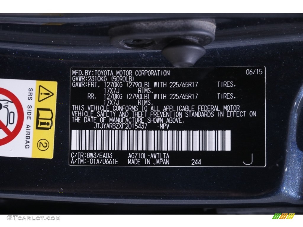 2015 NX Color Code 8W3 for Meteor Blue Mica Photo #144474067