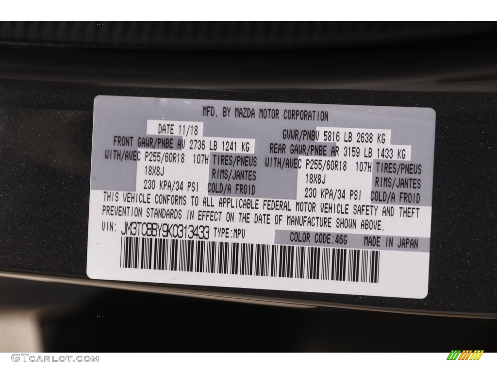 2019 CX-9 Color Code 46G for Machine Gray Metallic Photo #144503547