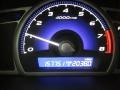 Alabaster Silver Metallic - Civic LX Sedan Photo No. 29