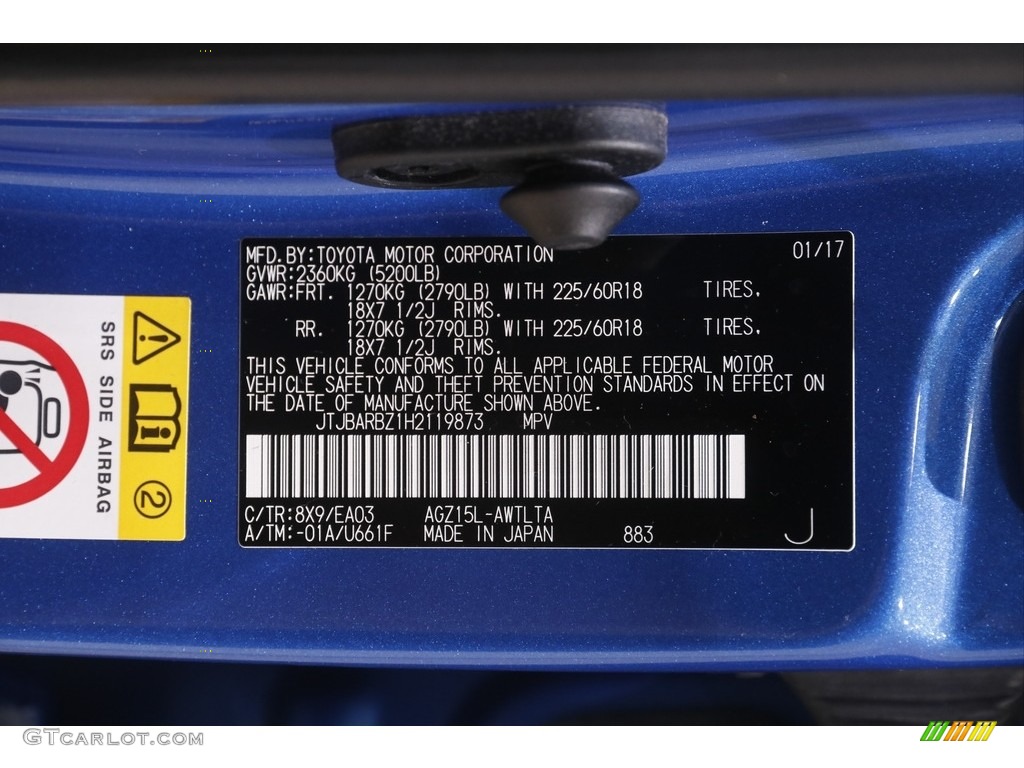 2017 NX Color Code 8X9 for Blue Vortex Metallic Photo #144567483