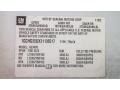 Summit White - Express 3500 Cargo Van Photo No. 30