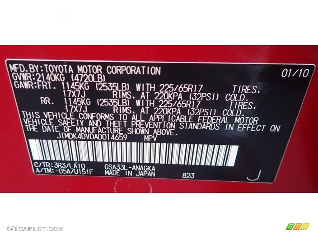 2010 RAV4 Limited V6 4WD - Barcelona Red Metallic / Ash Gray photo #34