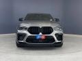 Donington Grey Metallic - X6 M Competition Photo No. 2