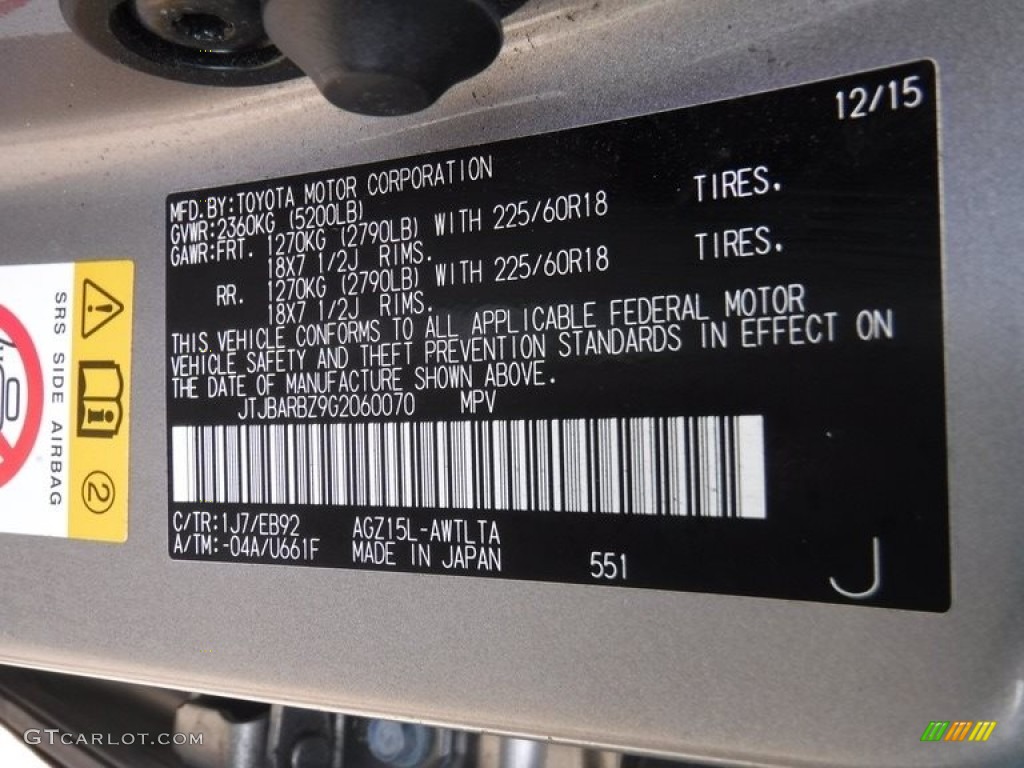 2016 NX 200t F Sport AWD - Atomic Silver / Black photo #35